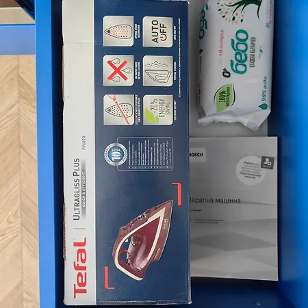 Royal Blue River Pearl Διαμέρισμα *